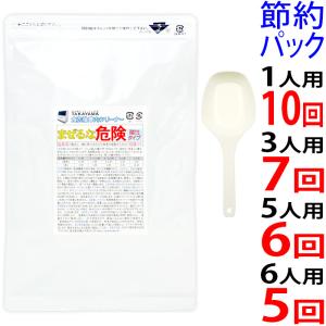 450g Takayama 食洗機 庫内クリーナー 強力 洗浄剤 節約パック(6回分/5人用)