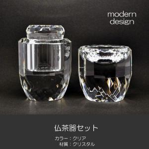 自動開閉機用スイッチボックス 006 Y-731W型 2段式 6P 電動仏壇