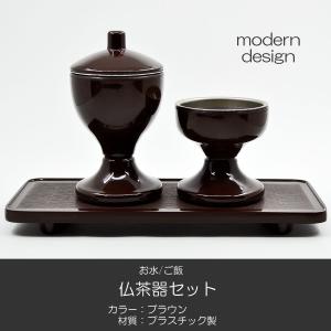 自動開閉機用スイッチボックス 009 Y-731W型 6P 【Y-102E 5P