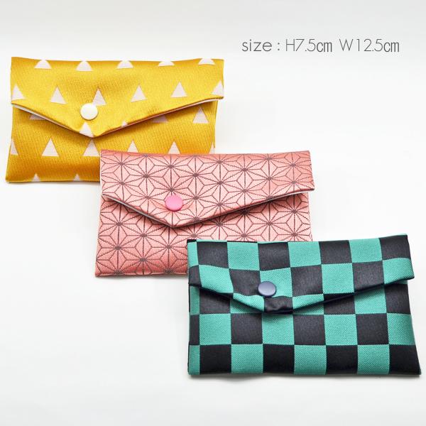 子供用念珠ケース 055 市松模様×グリーン 麻の葉模様×ピンク 鱗模様×イエロー 鬼滅 西陣織 金...