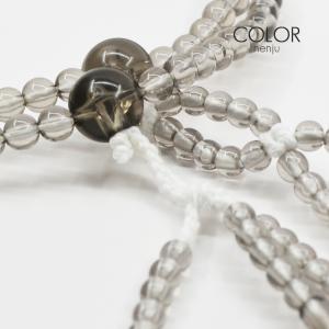 男性用 紳士用 念珠 数珠 カラフル念珠 プラスチック製