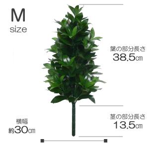 おしきみ造花 Mサイズ 1本 創価学会用 人工...の詳細画像2