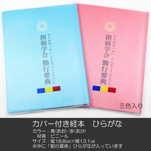 アウトレット クリストフル【変色防止収納袋】T4サービング用（約