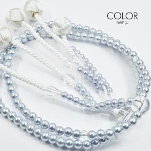 誓願堂 創価学会 数珠 念珠 メロディー グリーン かがり梵天 8.0寸