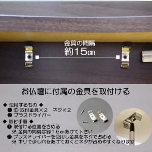 LEDスリムライト6wタイプ 270mm 取付...の詳細画像2