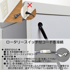 LEDスリムライト6wタイプ 270mm 取付...の詳細画像4