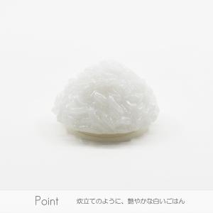 お供えごはん 仏飯 002 サイズ 小 全高2...の詳細画像5