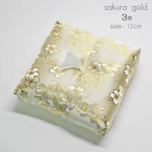 御りんセット 仏具 りんセット 小型 リン 真鍮製 瑞竜りん 御りんセット 仏具 りんセット 小型 リン 真鍮製 瑞竜りん