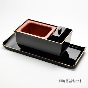 カビゴン　香盆セット カビゴン 香盆セット 楽天市場】茶道具 香盆の通販