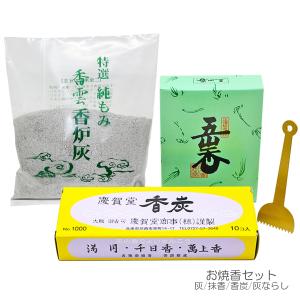 茶道具 香合 手向山 たむけやま 紅葉 川瀬表完作 茶道 : 茶道具いまや
