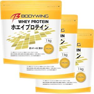 ボディウイング ホエイプロテイン バナナ 3kgセット : 公式ボディ 