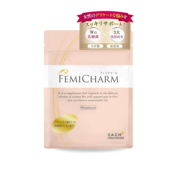 デリケートゾーン 腟内 環境 乳酸菌サプリ カプセル FEMICHARM(フェミチャーム) 臭い お...