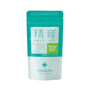 パクパク酵母くん 31袋入り 3箱 糖質 3種の酵母 酵母 サプリ ぱくぱく
