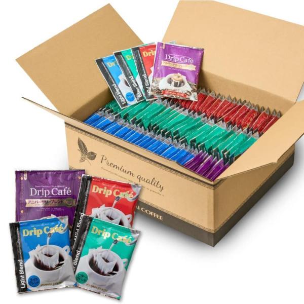 澤井珈琲 ドリップコーヒー コーヒー 専門店 ドリップバッグ コーヒー セット 8g x 100袋 ...