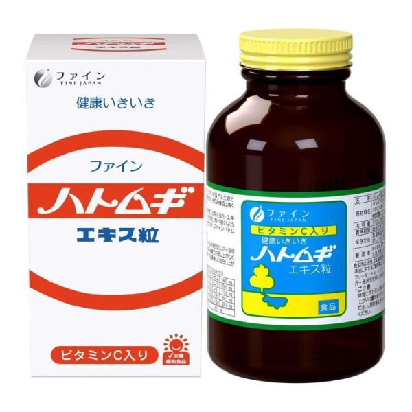 ファイン ハトムギ ハトムギエキス粒 680粒 ビタミンC ビタミンB1 B2 B6 ナイアシン 国...