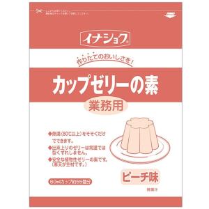 伊那食品 カップゼリーの素 ストロベリー 600g : 栄養ケアショップ