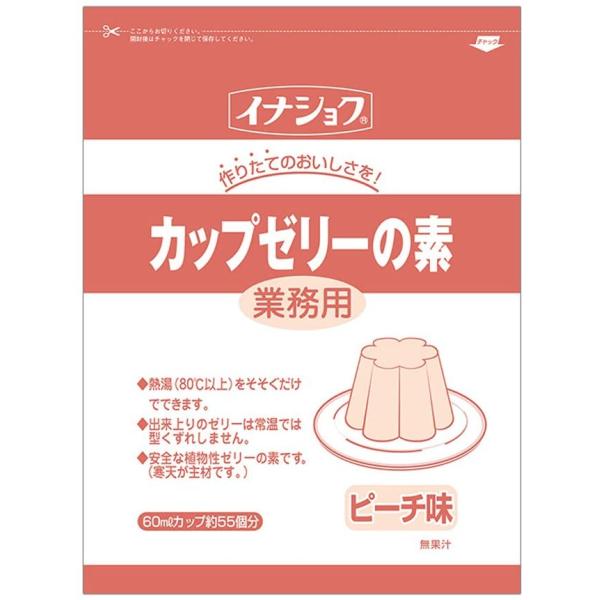 伊那食品 カップゼリーの素 ピーチ 600g