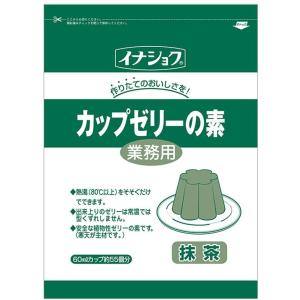 伊那食品 カップゼリーの素 青りんご 600g : 栄養ケアショップ - 通販