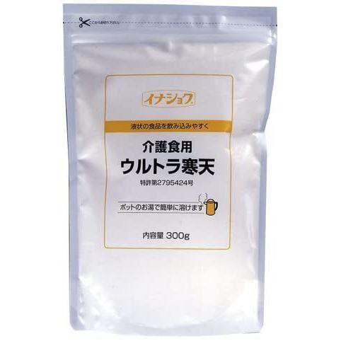伊那食品 介護用ウルトラ寒天 300g ゼリー食 介護食