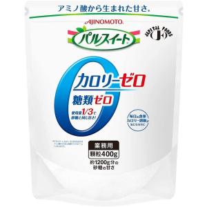 味の素 パルスイートカロリーゼロ400g｜栄養ケアショップ