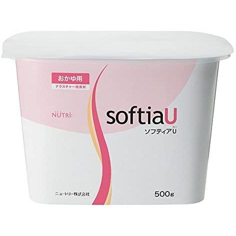 ニュートリー ソフティアU 500g おかゆ ゼリー食 介護食 高齢者