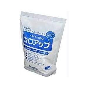 宮源 カロアップ 1kg カロリー補給 栄養補...の詳細画像2