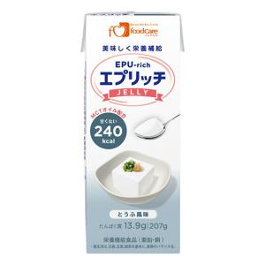 エーオーエー・アオバ SOD様食品 AOA AOVA(3g×150包) おまけ付 : 綿屋