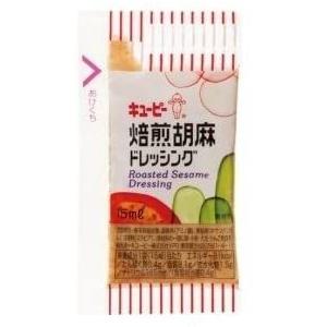 焙煎胡麻ドレッシング 15ML　40個入
