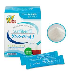 サンファイバーAI 1kg (業務用) 太陽化学 (水溶性食物繊維) : 健康と美