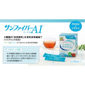タイヨーラボ サンファイバーAI スティック ...の詳細画像1