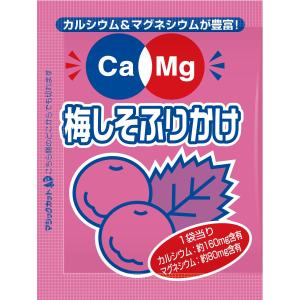 キッセイ キッセイ薬品 ソフトアガロリー8種詰め合わせ 83g×24個 栄養