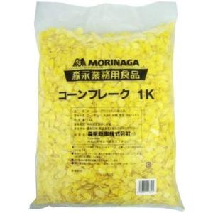コーンフレーク　1kg【森永】【業務用】｜栄養ケアショップ