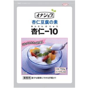 伊那食品 杏仁豆腐の素 杏仁ー１０ 750g
