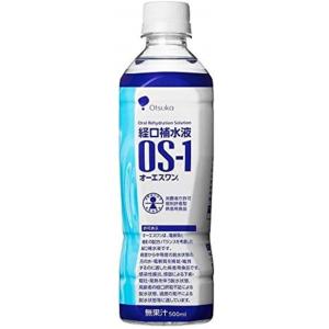 大塚製薬 オーエスワン 500mlx24本 水分補給 飲料 高齢者