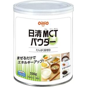 日清オイリオ（Nisshin OilliO） MCTパウダー 800g 日清 優良配送 MCT