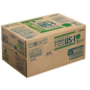 大塚製薬 オーエスワン アップル風味 500m...の詳細画像1