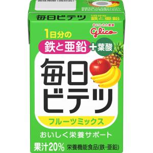 フードケア エプリッチドリンク 詰め合わせ 125ml×24本 ※商品コード