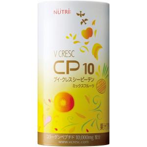 ニュートリー ブイクレスビオ ラフランス 125ml×30本 VCRESC BIO