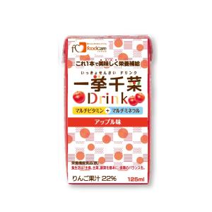 テマナ ノニコラーゲン 3箱（50ml×30本） モリンダ : ノニジュース全国