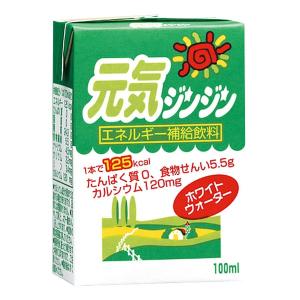 ヘルシーフード 元気ジンジン ホワイトウォーター 100ml×18本 栄養補助食 カロリー補給 食物繊維摂取 カルシウム摂取 鉄分補給 たんぱく質調整 飲料