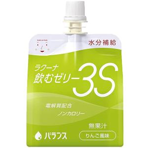 バランス ラクーナ飲むゼリー3S りんご風味 150g×30本