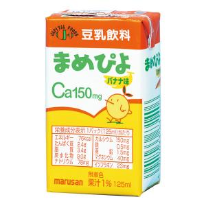 3本入り】フォーデイズ ギンギンマムシ 100ml×3本 賞味期限2025年5月20