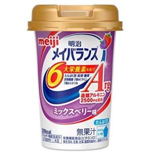 天然鉱泉いわまの甜水で抽出した本格派ストレートコーヒー 1000ml