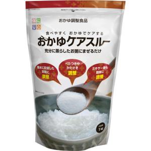 介護食 スベラカーゼ 1kg ゼリー食の素 フードケア : ビースタイル