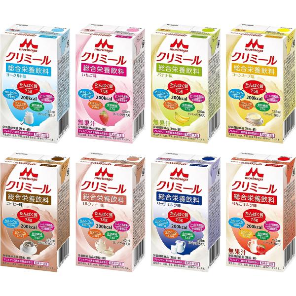 クリニコ エンジョイクリミール いろいろセット 125ml×8種×各3本 栄養補助食 カロリー補給 ...