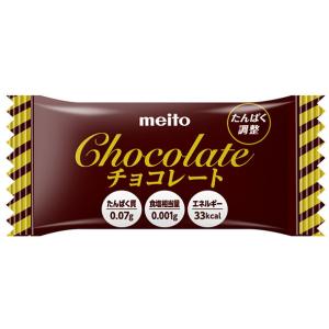 名糖 たんぱく調整チョコレート 136g 栄養...の詳細画像2