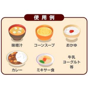 明治 メイプロテイン 12.5g×20包×3箱...の詳細画像4
