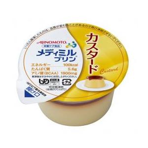 味の素 メディミルプリン カスタード 60g×10個 栄養補助 カロリー補給 たんぱく質補給