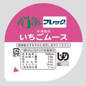 フレック いちごムース 約38g×10個 栄養補助食 カロリー補給 たんぱく質補給 介護食 ムース食