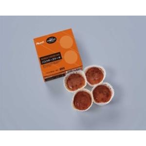 みれい菓 バスクチーズケーキ 5個セット 送料無料 スイーツ ケーキ